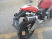 Ercan Motorcycle